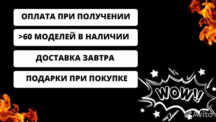 Мангал с печью