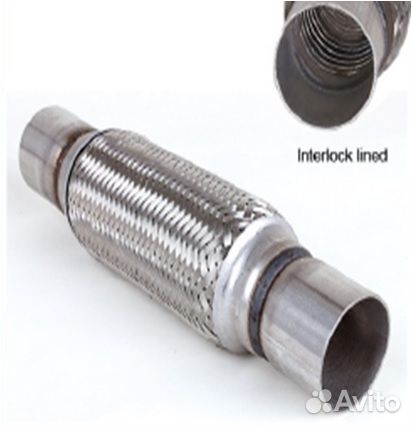 Гофра выпускная 76мм с отводом - длина 102мм*204мм