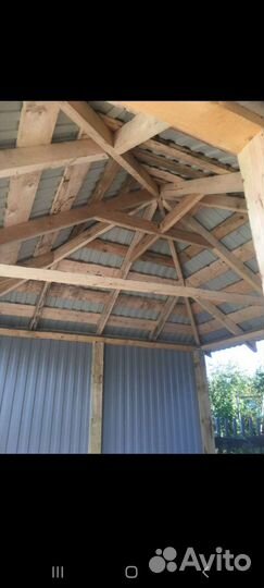 Работа стройка