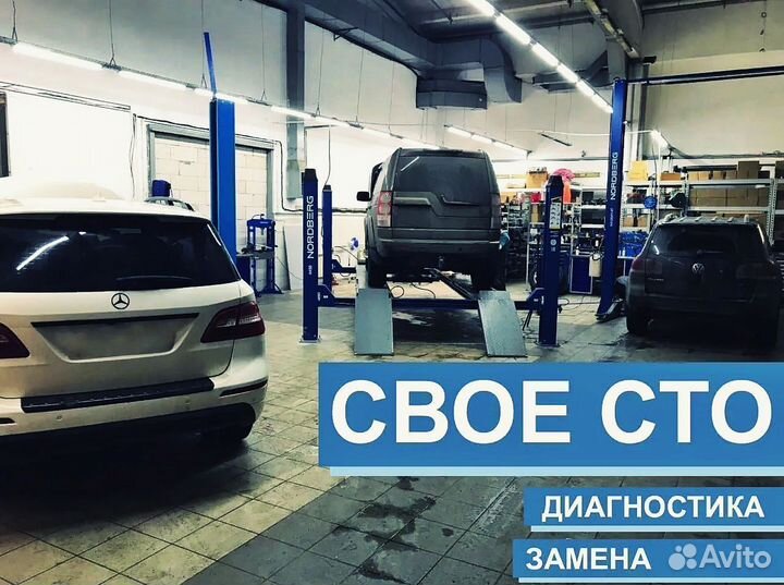 Ремкомплект Wabco Touareg/Туарег, Cayenne/Кайен