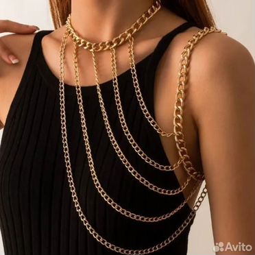 Для женщины, с цепочками
