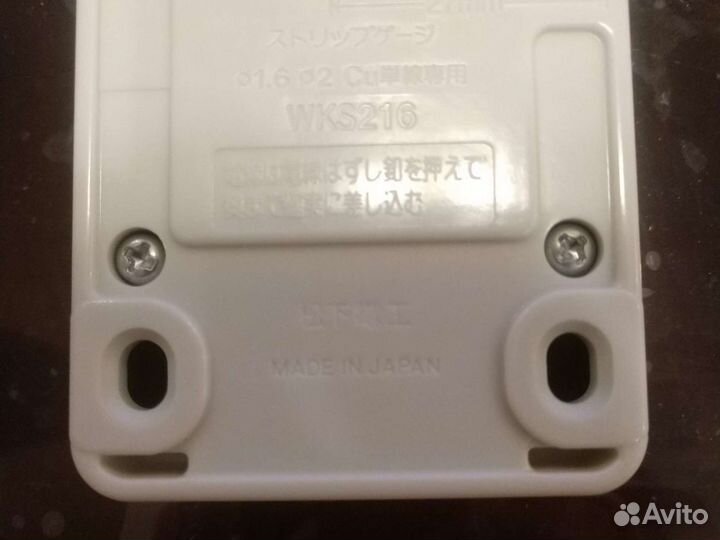 Розетки под 100 110 в конвертор hdmi Конденс Nichi