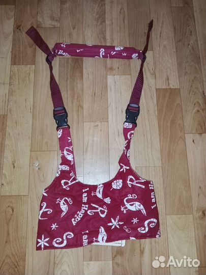 Вожжи для первых шагов