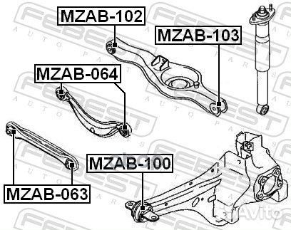 Сайленблок задней тяги (mazda CX-7 ER 2006) FE