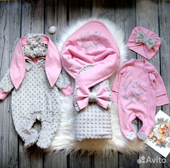 Комплект на выписку