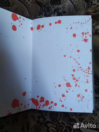 Серийные убийцы