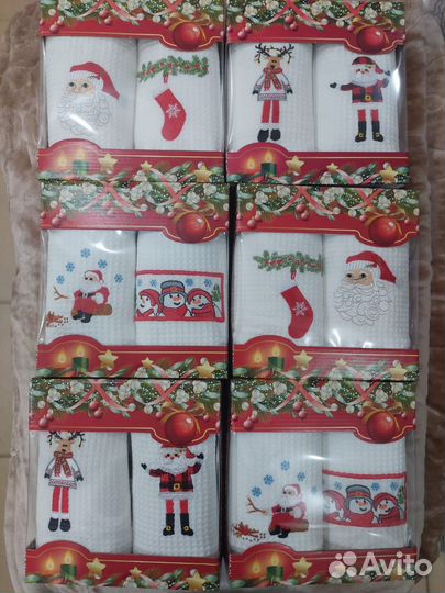 Кухонный набор