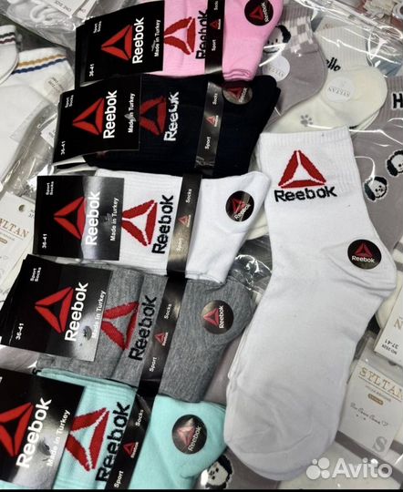 Носки оптом