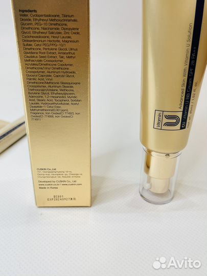 Cuskin BB крем spf 30 +++ антивозрастной 45 мл