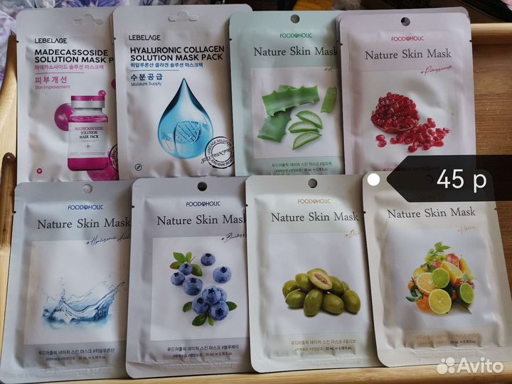Корейские маски для лица, новые