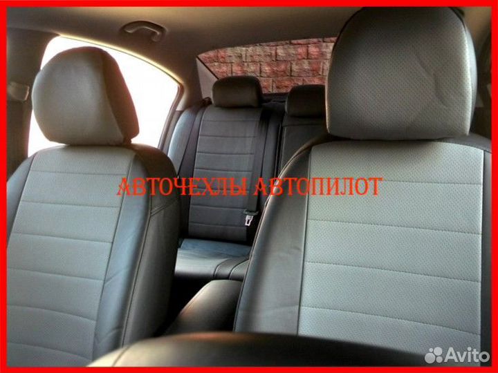 Чехлы Автопилот Kia Cerato 4 из экокожи чёрно-сер