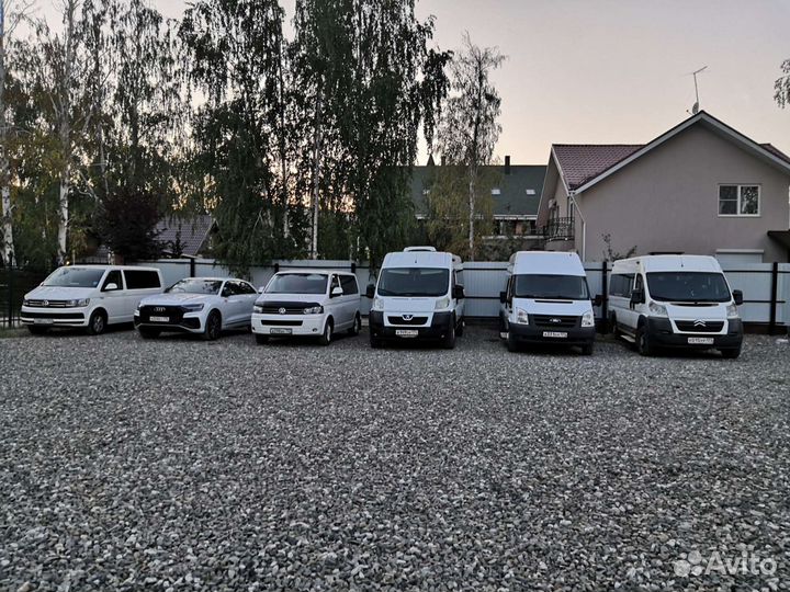 Трансфер, Пассажирские перевозки, Заказ минивена