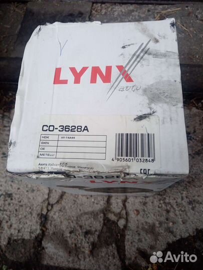 Пружины новые передние на hyundai