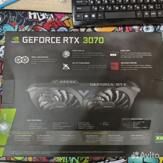 Видеокарта rtx 3070