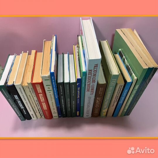 Книги для дачников садоводов огородников