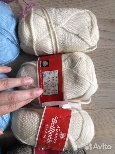 Пряжа для вязания