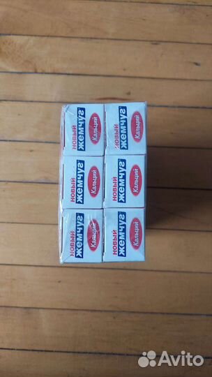 Зубная паста Жемчуг 