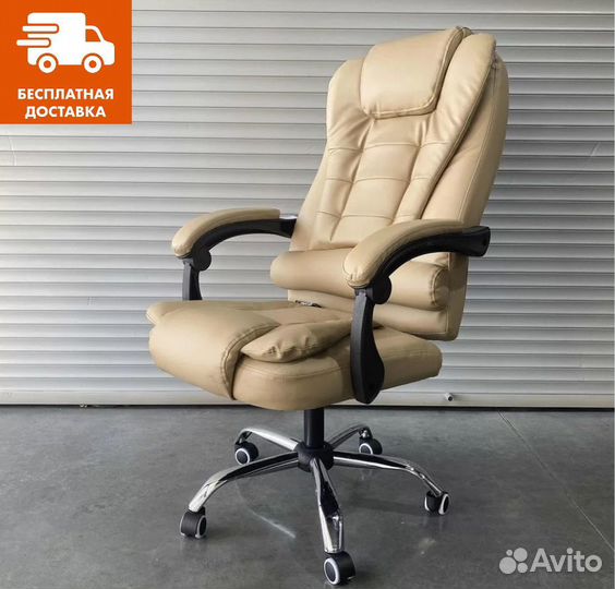 Офисные кресла в наличии с доставкой