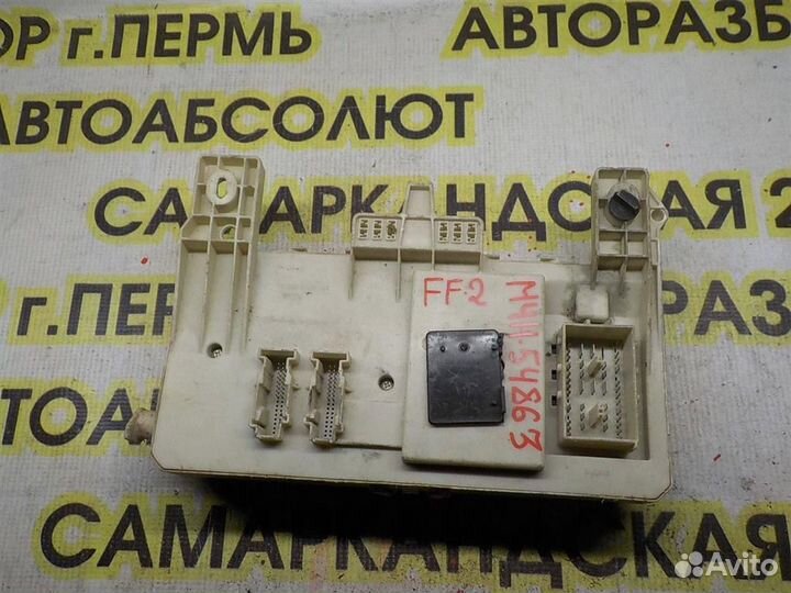 Блок предохранителей Ford Focus II 2005-2011