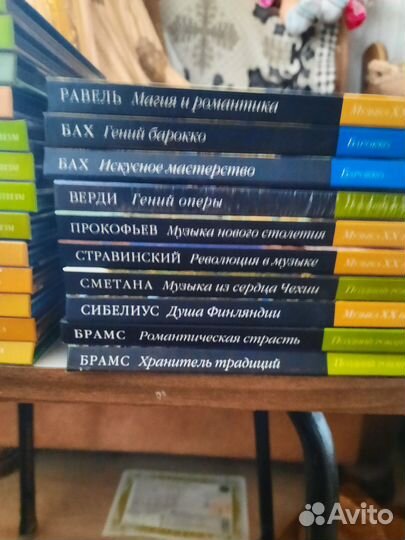Подарочные диски с классической музыкой