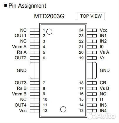 Микросхема MTD2003G