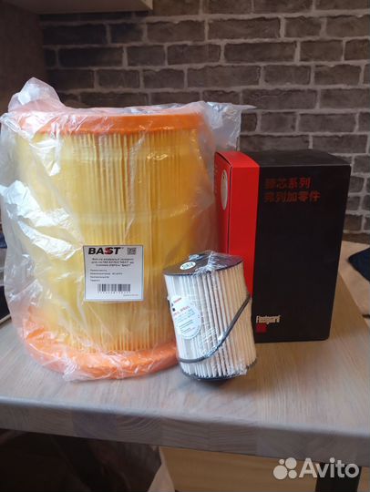 Комплект фильтров 3шт