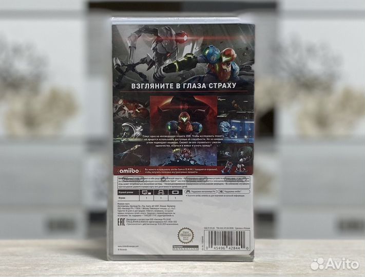 Metroid Dread (Новый Картридж, Ростест) Switch