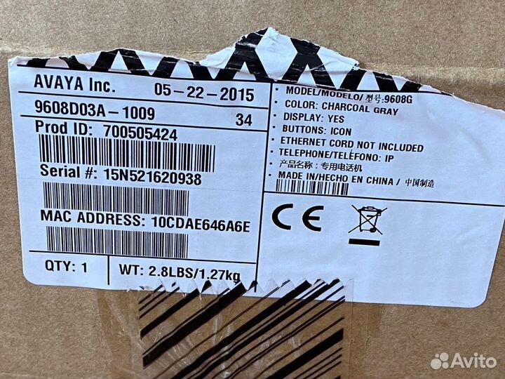 Цифровой телефон Avaya 9608G