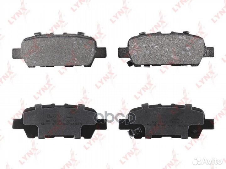 Колодки тормозные дисковые зад BD5745 lynxauto