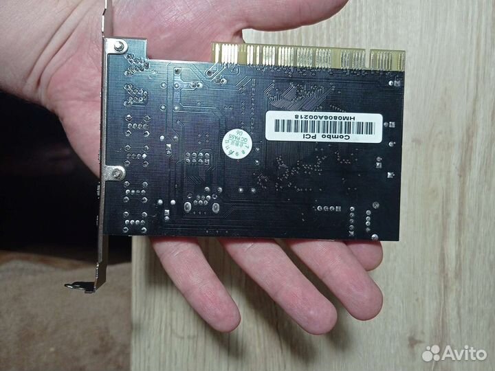 Контроллер VIA combo PCI card USB Firewire 1394