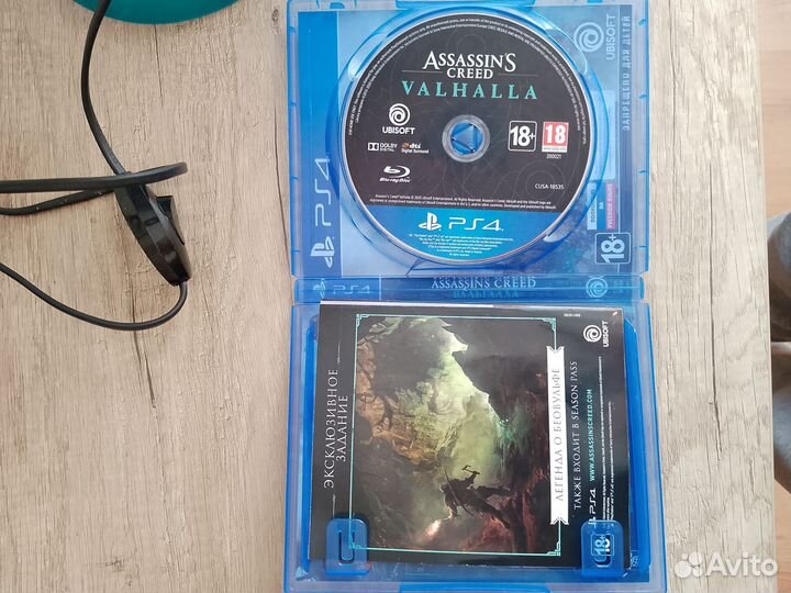 Игры для приставок ps4 ps5