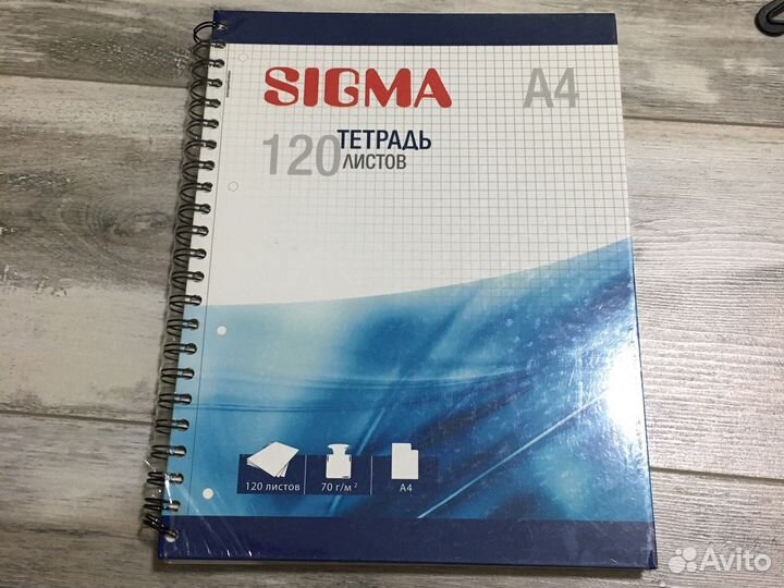 Тетрадь на кольцах a4 и обычные