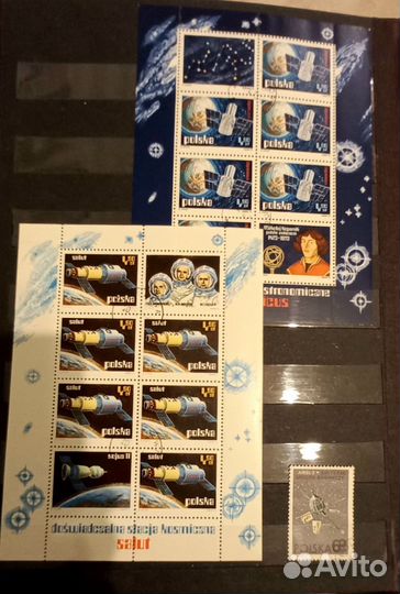 Марки Космос иностранные