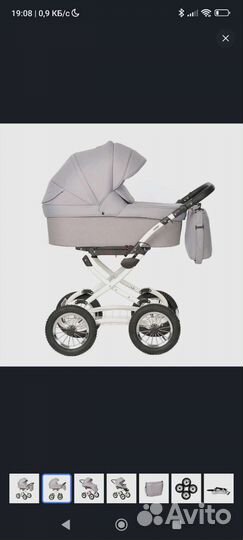 Коляска 2 в 1 indigo barbara classic