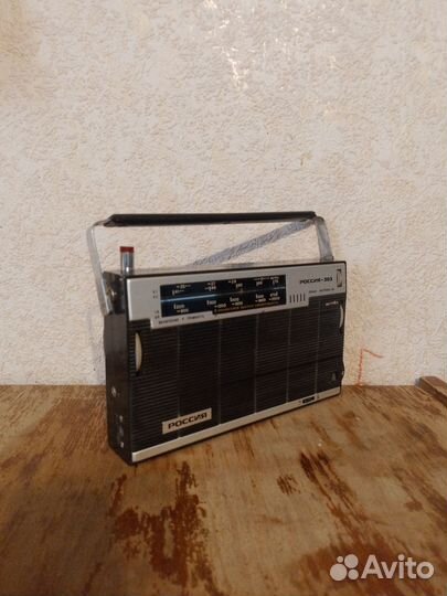 Радиоприемник Россия- 303