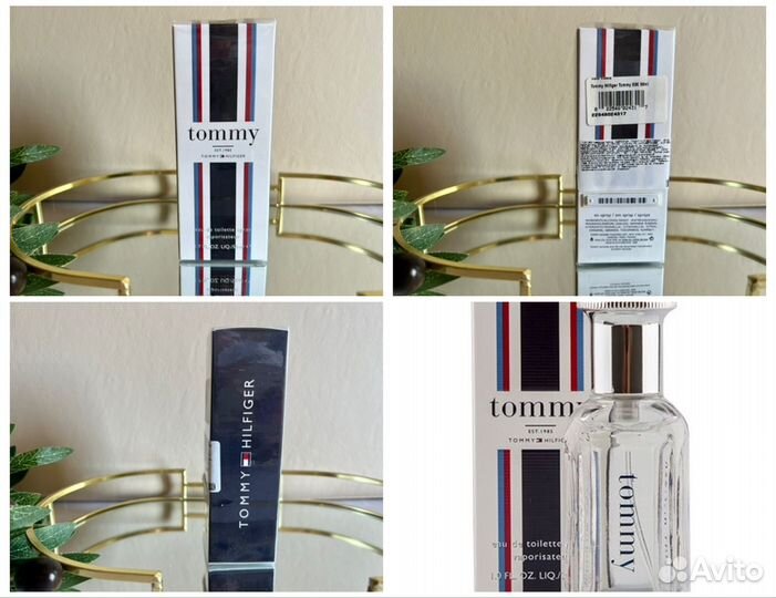 Духи из дьюти фри мужские оригинал новые