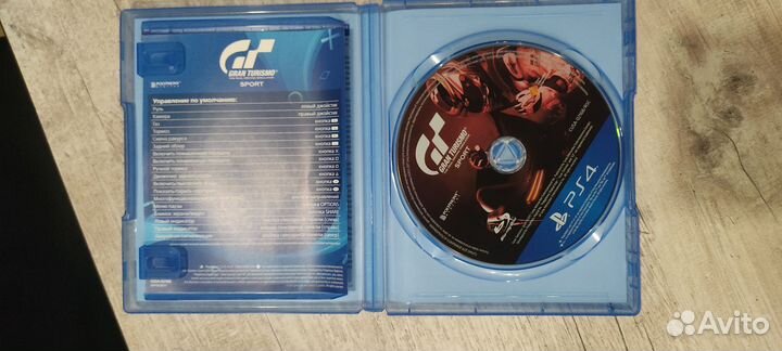 Grand turismo sport ps4