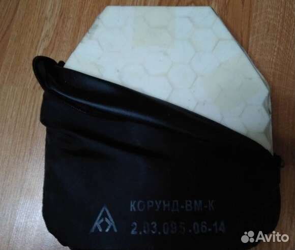 Бронежилет