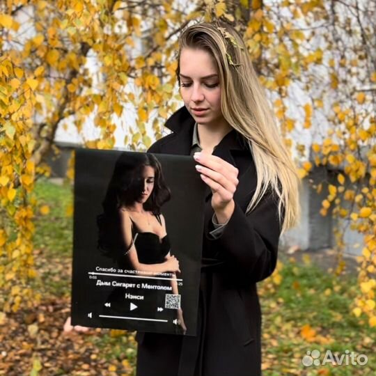 Подарок с музыкой и живой фотографией