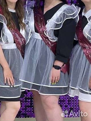 Белый школьный фартук