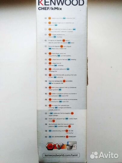 Fettuccine 6,5mm KAX981ME