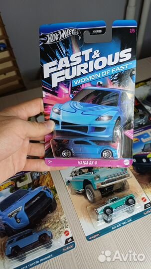Hot Wheels Fast furious спец серия