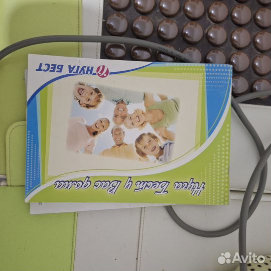 Кровать нуга бест