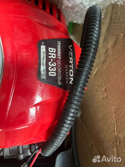 Продается Триммер бенз. verton garden BR-330