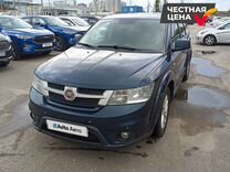 FIAT Freemont 2.4 AT, 2013, 330 904 км, с пробегом, цена 1 030 000 руб.