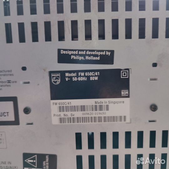 Музыкальный центр philips fw