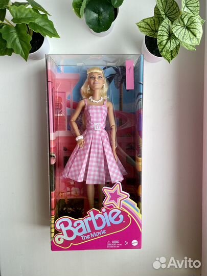 Кукла Barbie Perfect Day 2023