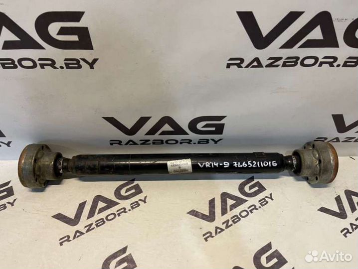 Volkswagen Touareg 12008 7L6521101GVR14-9