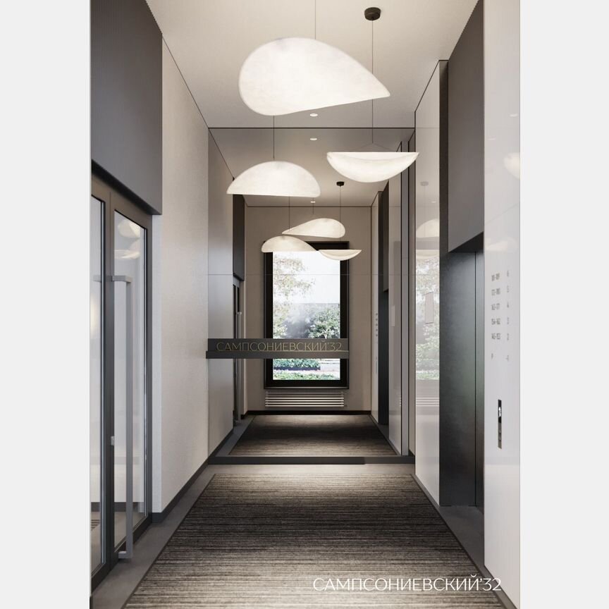 2-к. квартира, 67,5 м², 2/6 эт.