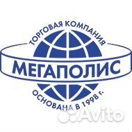 Водитель погрузчика (г.Самара)